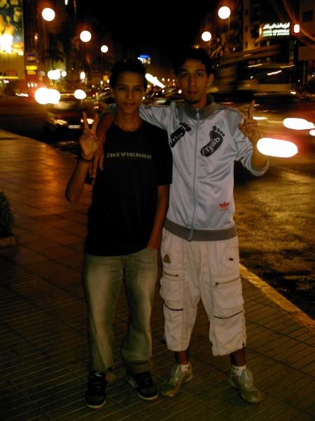 younesse et moi a centre ville