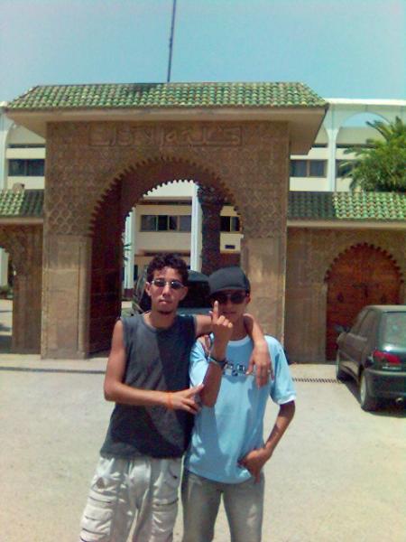 moi et youness a cote de la fac de lettre a mohamedia