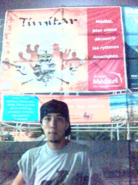 festival d'agadir 'timitar'